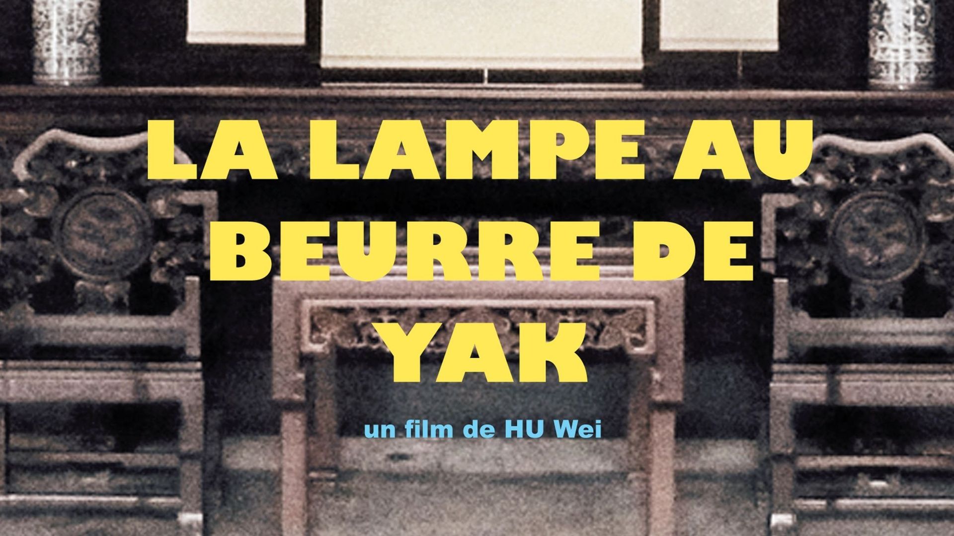 "La Lampe au beurre de Yak" de Hu Wei a été retenu dans la catégorie Meilleur court-métrage