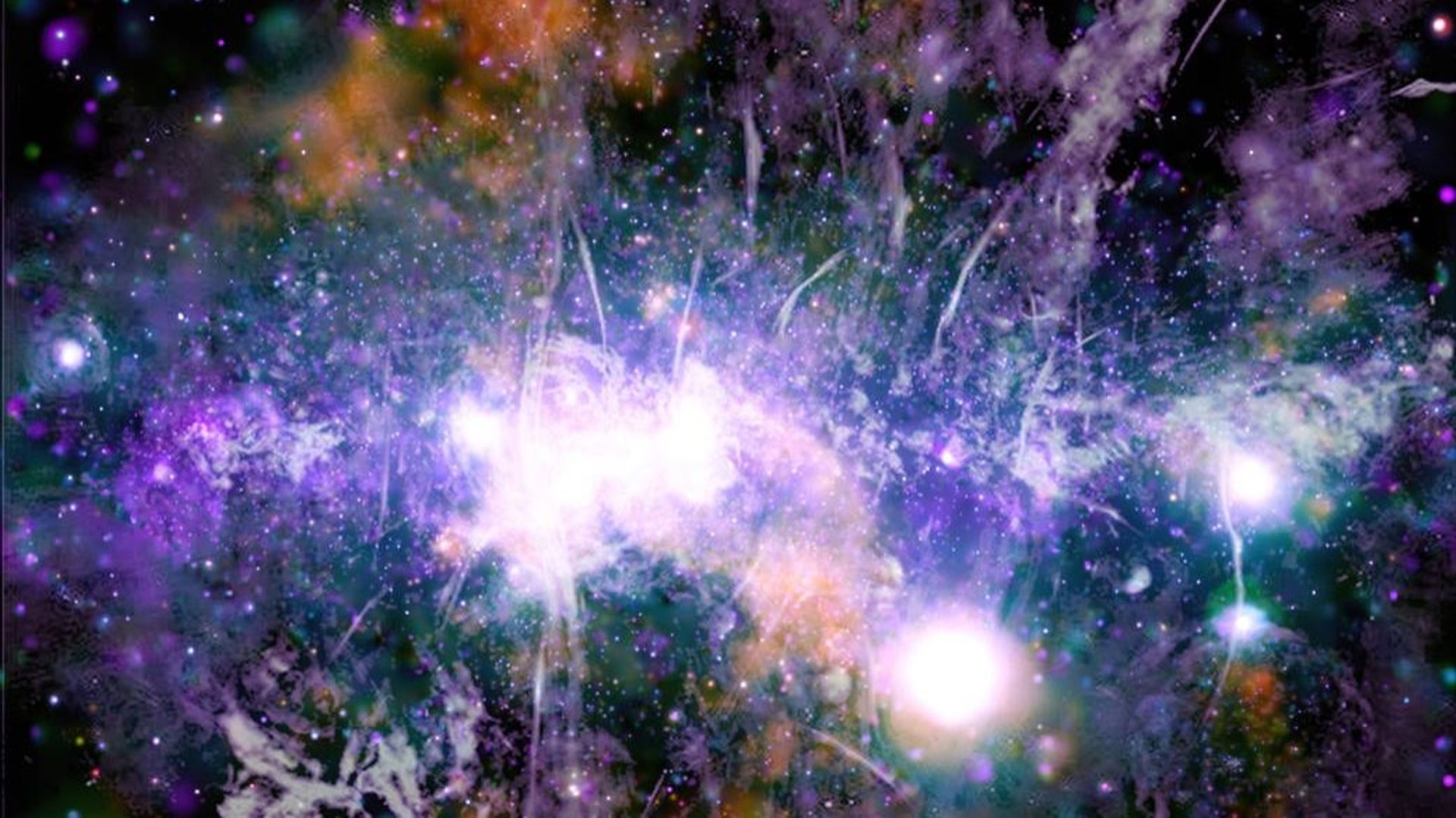 Image du centre de la Voie Lactée