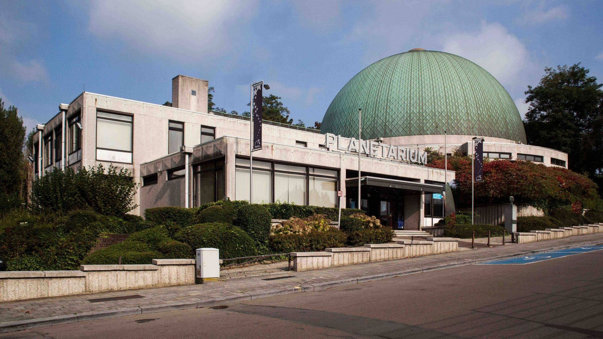 Planétarium de l'Observatoire royal de Belgique