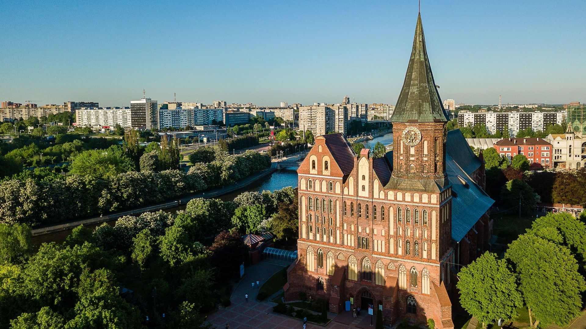 Cathédrale de Kaliningrad