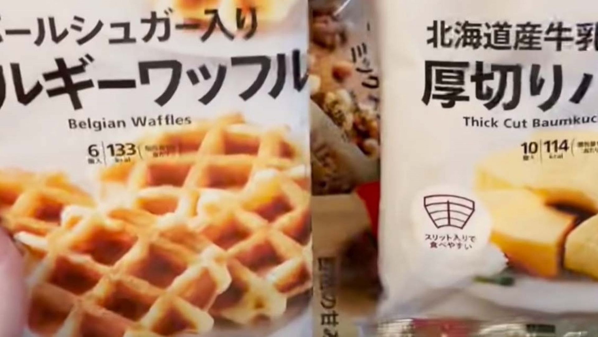 Covid au Japon : le gouvernement fait livrer des gros packs de nourriture aux confinés