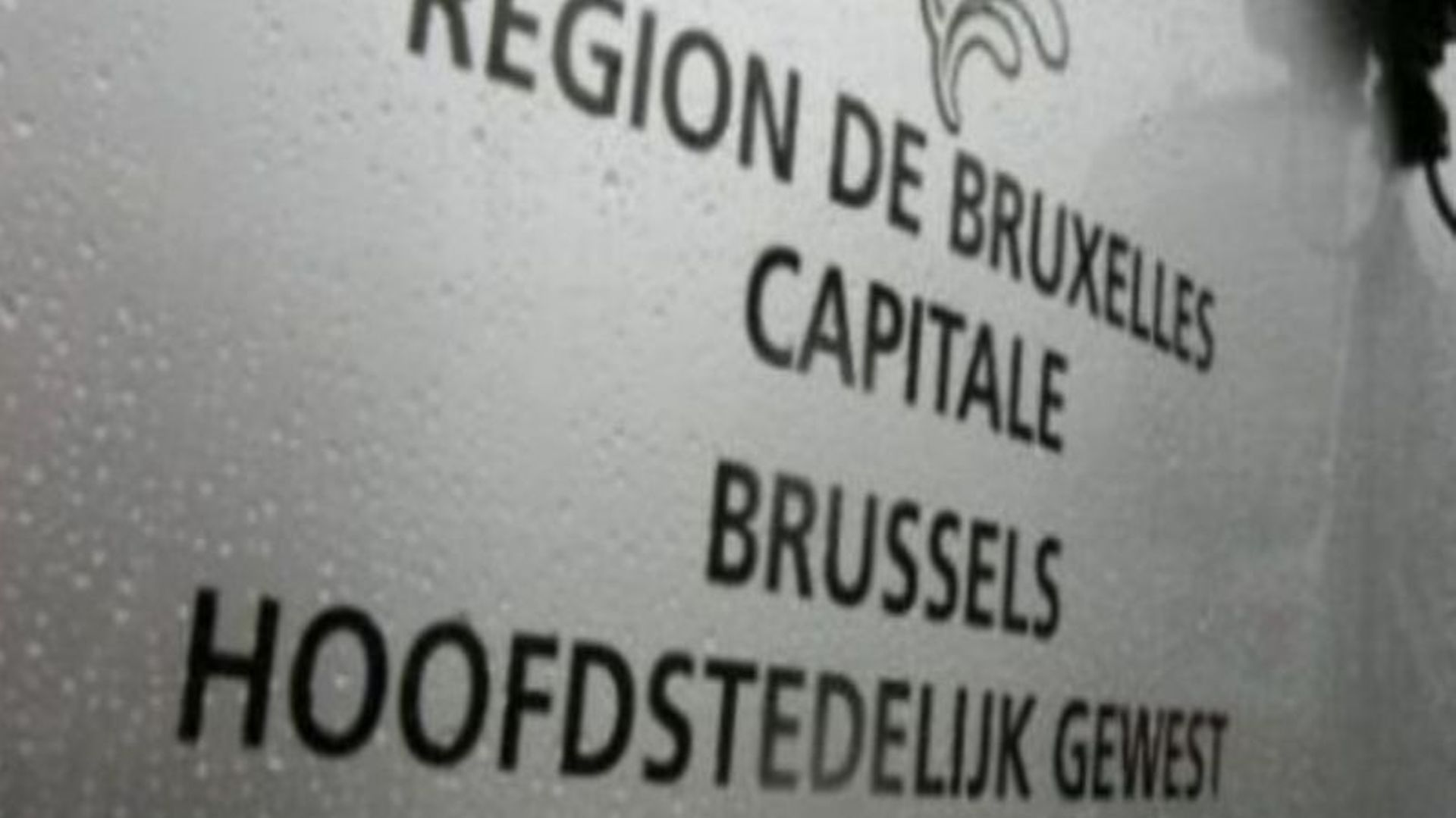 Bruxelles sera ainsi la dernière région du pays à disposer d'un service de médiation.