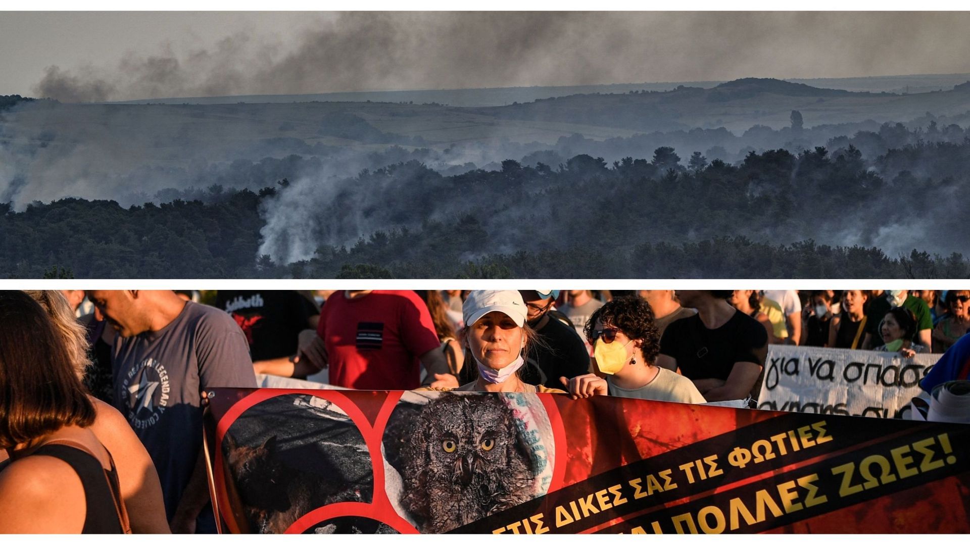 Cette photo prise dans le parc national de Dadia, dans l’est de la Grèce, le 25 juillet 2022, montre la fumée qui s’élève au-dessus des arbres brûlés – et manifestation à Athènes le 28 juillet.
