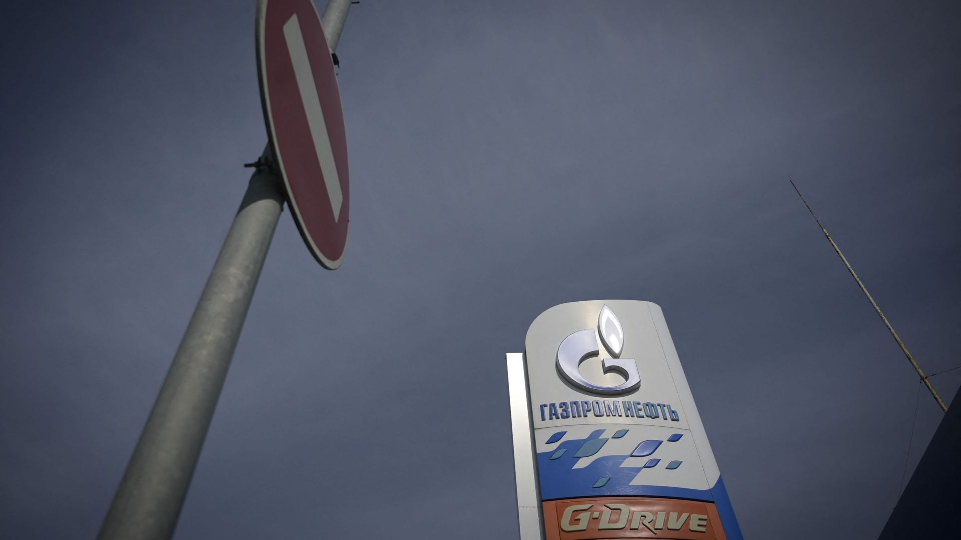 Gazprom a déjà interrompu ses livraisons de gaz à quatre pays européens.