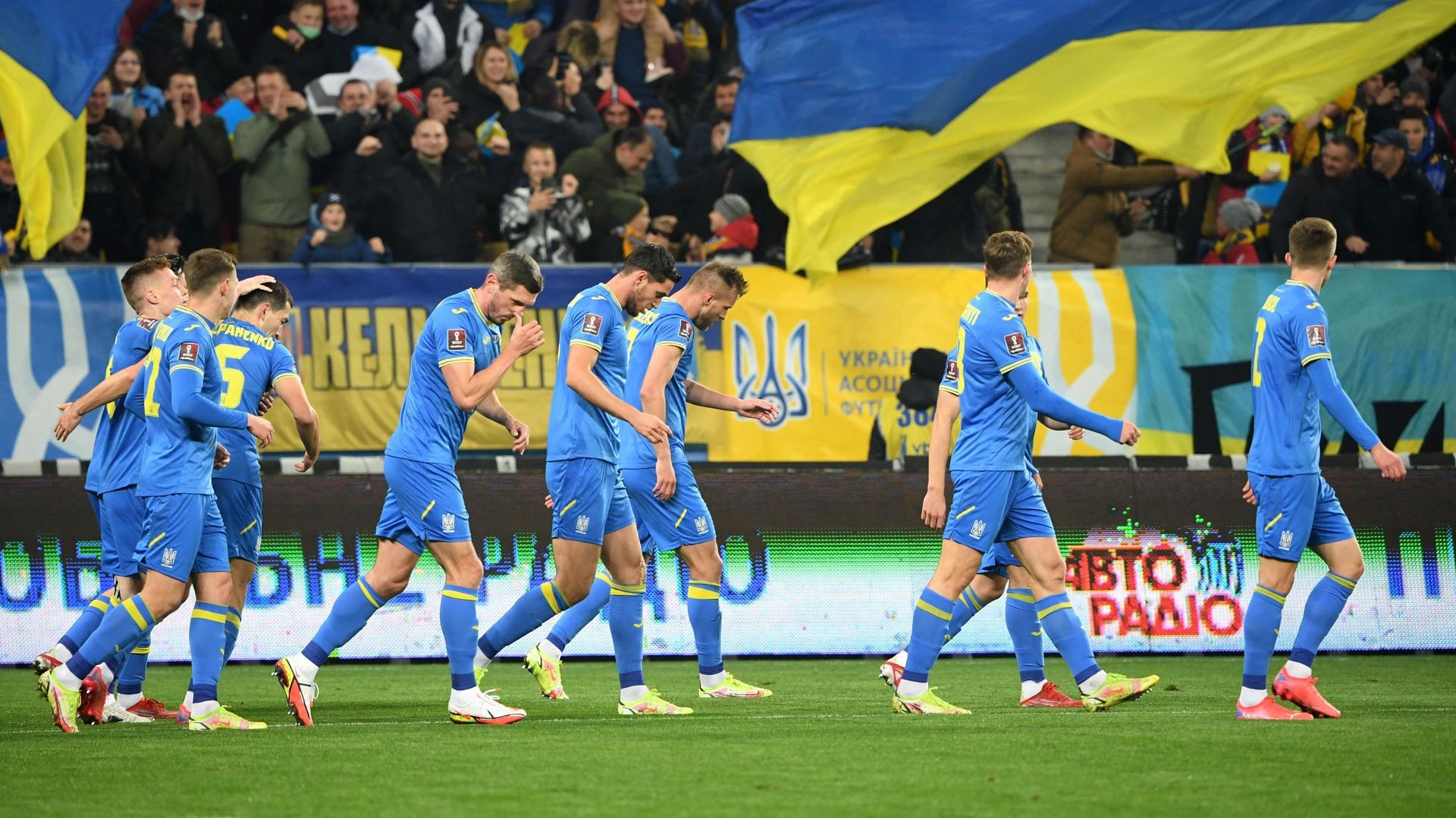 Football : Image d'illustration de l'équipe d'Ukraine