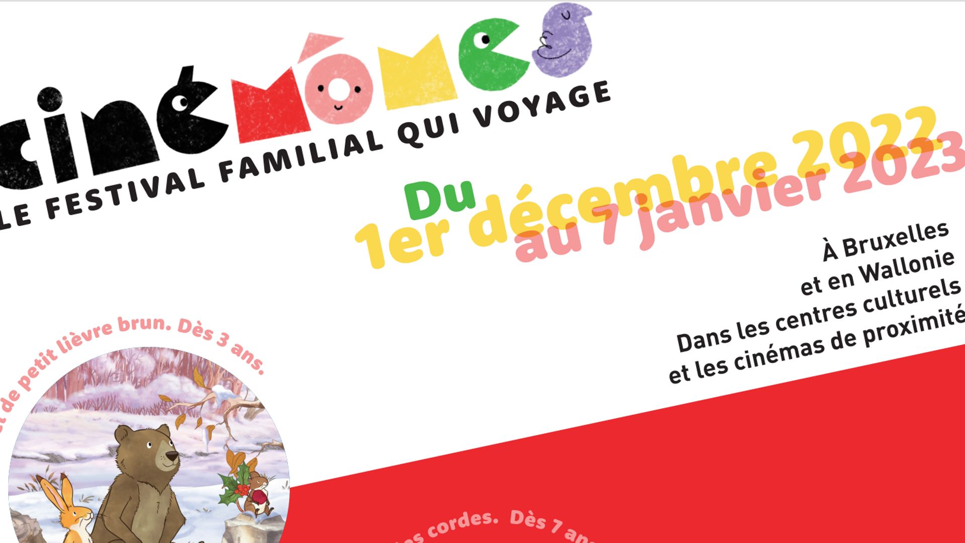 Cinémômes 2022, la 5e édition
