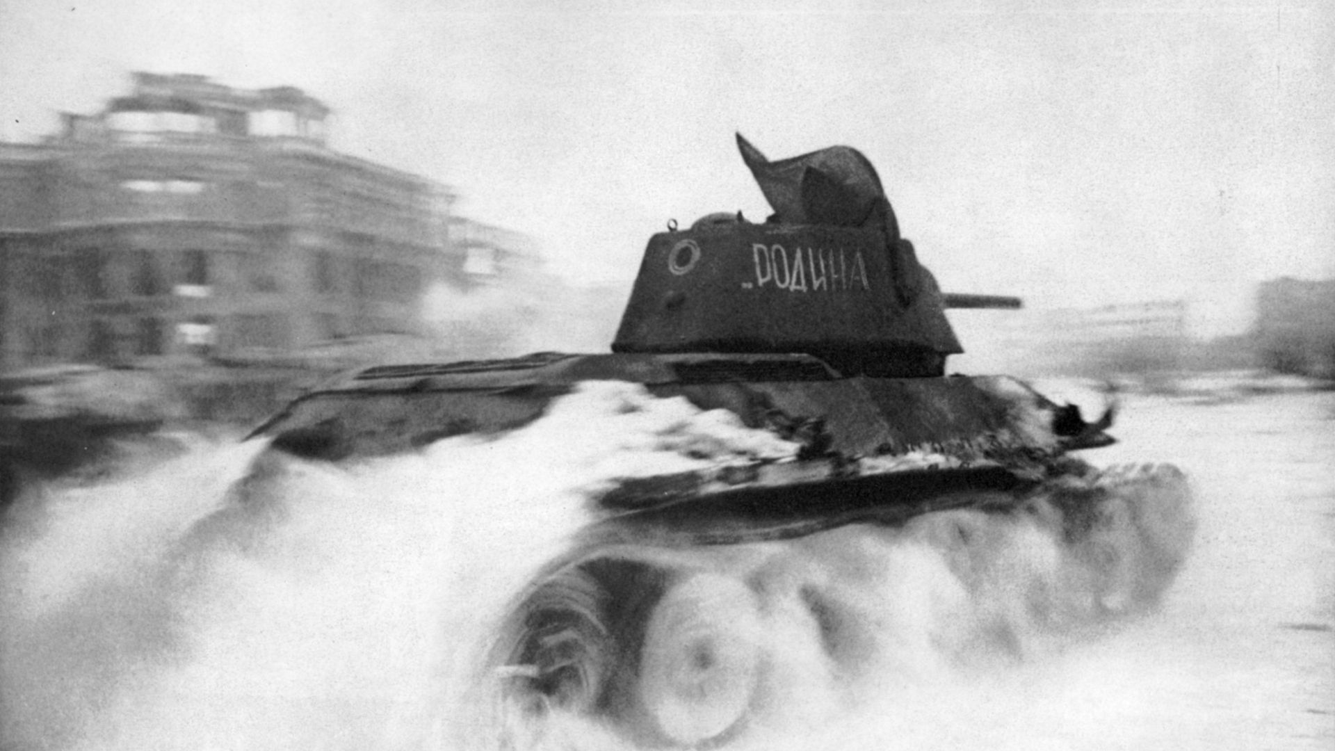 Char russe au centre de Stalingrad, en janvier 1943.