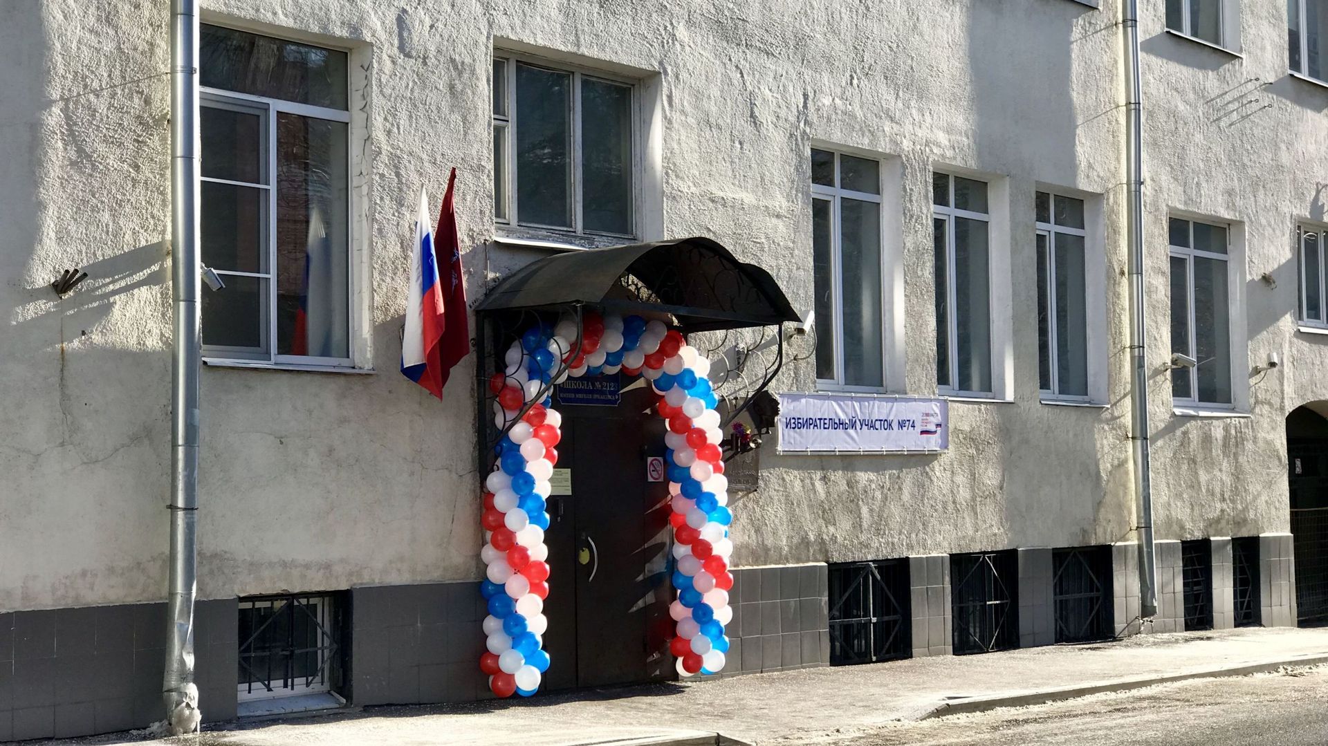 L'élection Présidentielle Russe En Quelques Chiffres - RTBF Actus