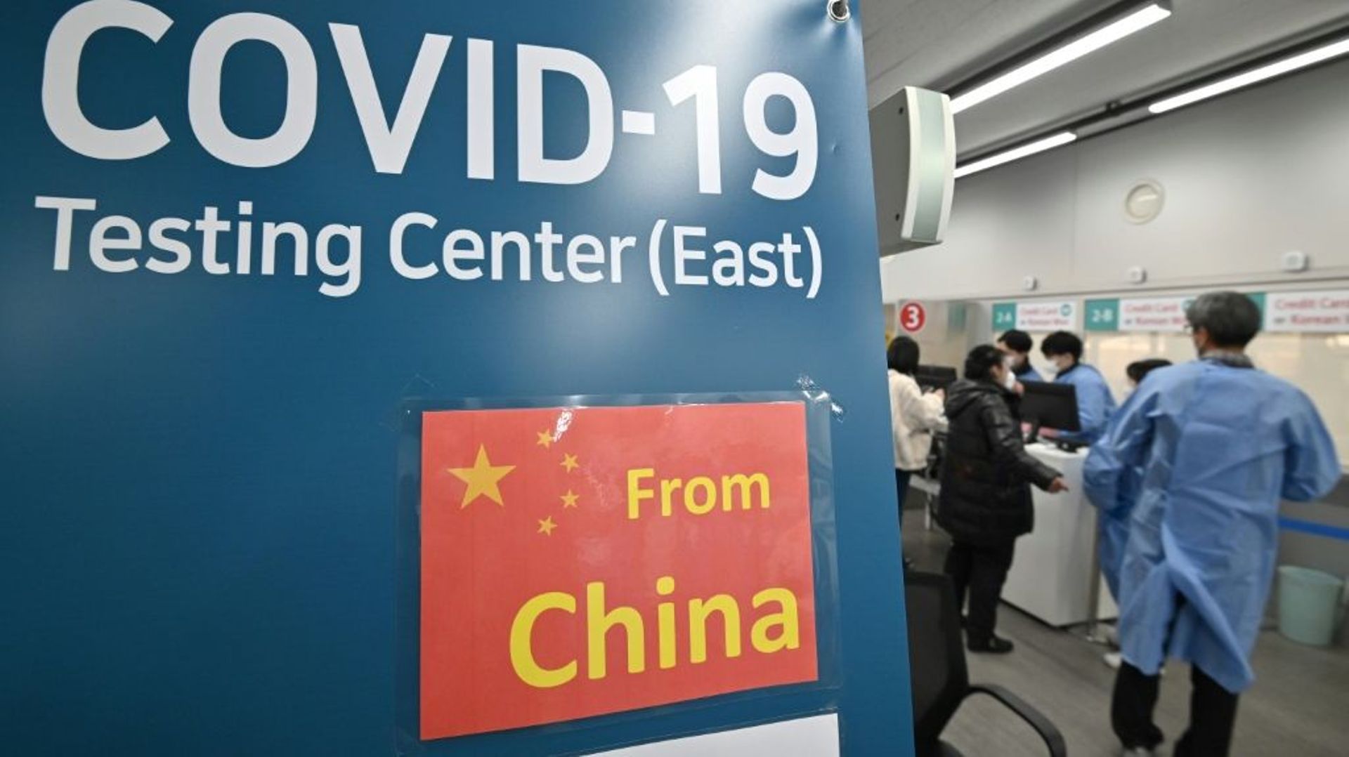Voyageurs en provenance de Chine pris en charge dans un centre de test Covid, à l’aéroport international d’Incheon, en Corée du Sud, le 3 janvier 2023