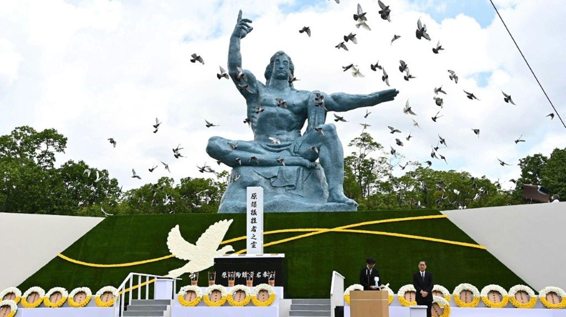 Cérémonie du 75e anniversaire de la bombe atomique de Nagasaki, le 9 août 2020