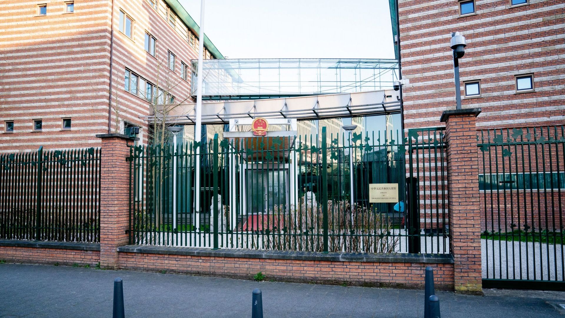 L’ambassade de Chine à La Haye