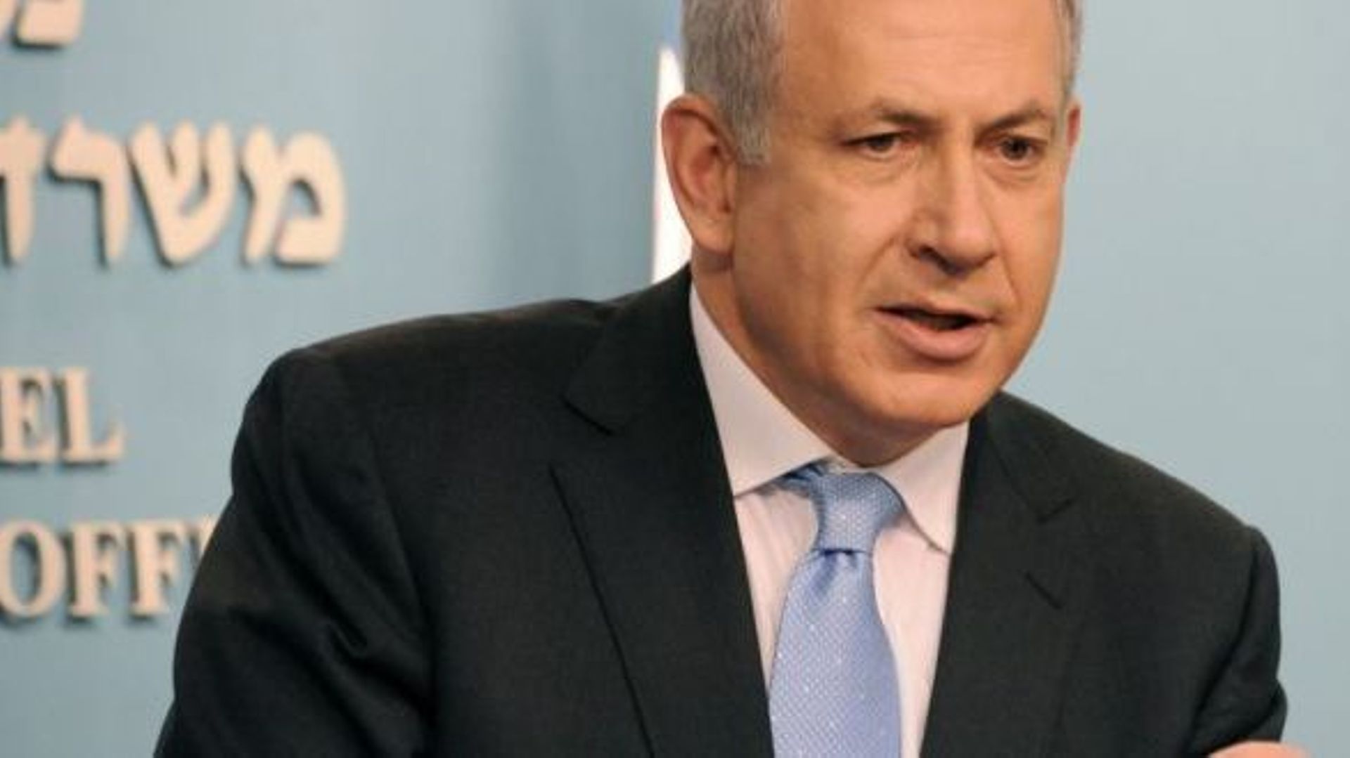 Israël-Palestine: Al-Jazira va 'sortir' des documents - RTBF Actus