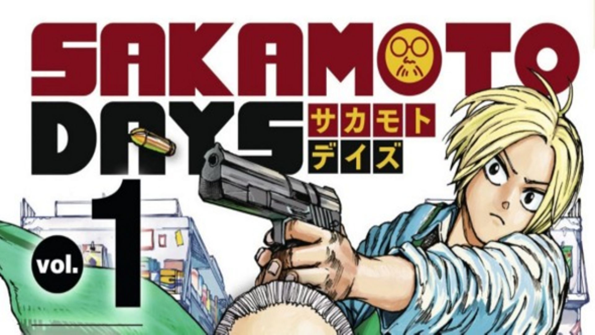 "Sakamoto Days" raconte les péripéties de Taro Sakamoto, ex-assassin de renom qui s’est empâté après son mariage et reconverti comme commerçant.