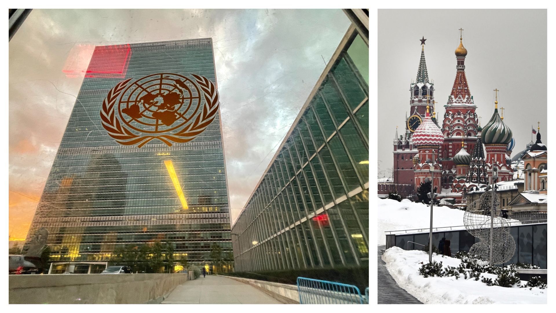 Siège de l’ONU à New York et vue de Moscou (illustration)