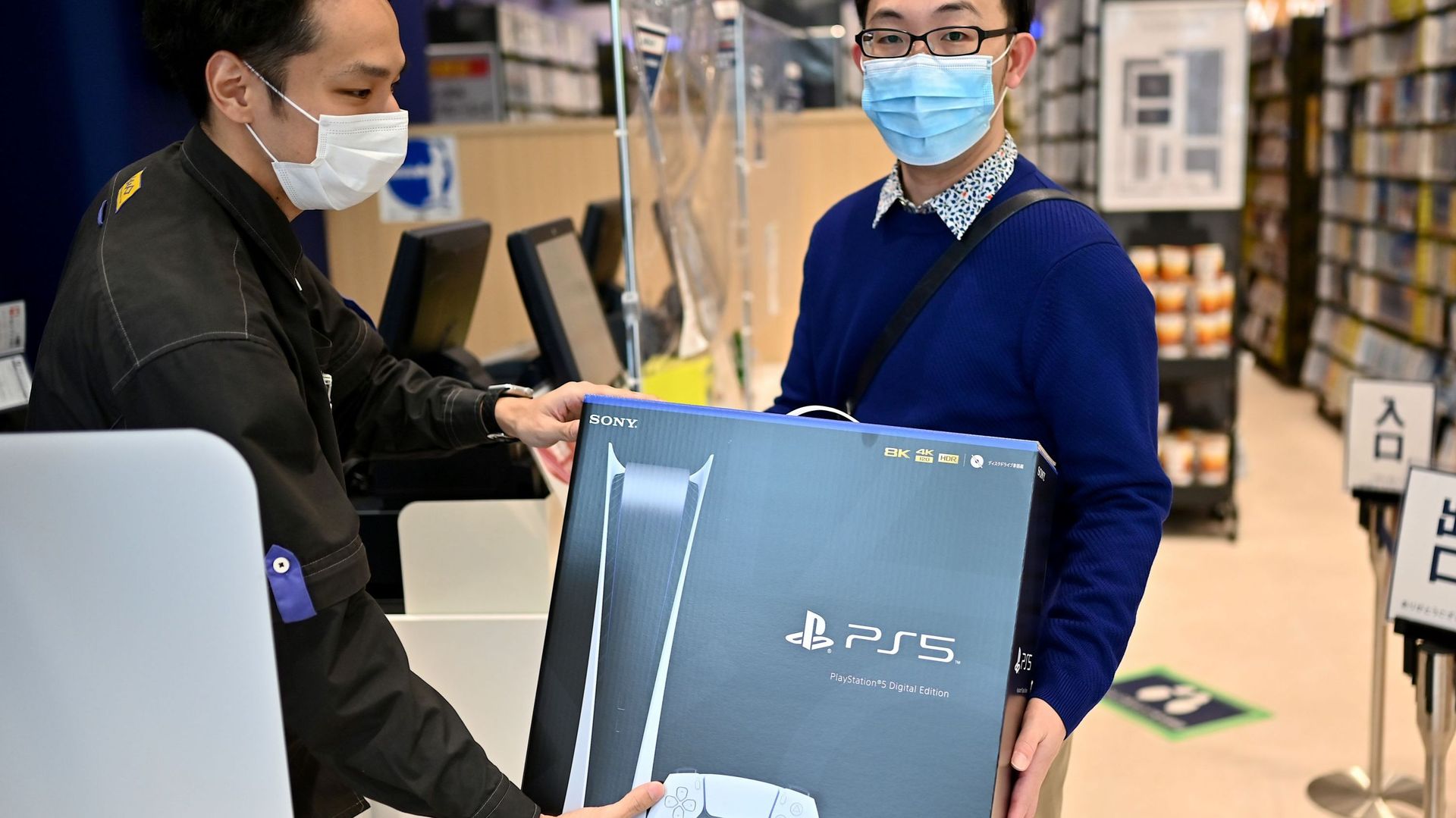 La PS5 vient de sortir dans plusieurs pays, comme au Japon, avant d'arriver en Europe dans quelques jours