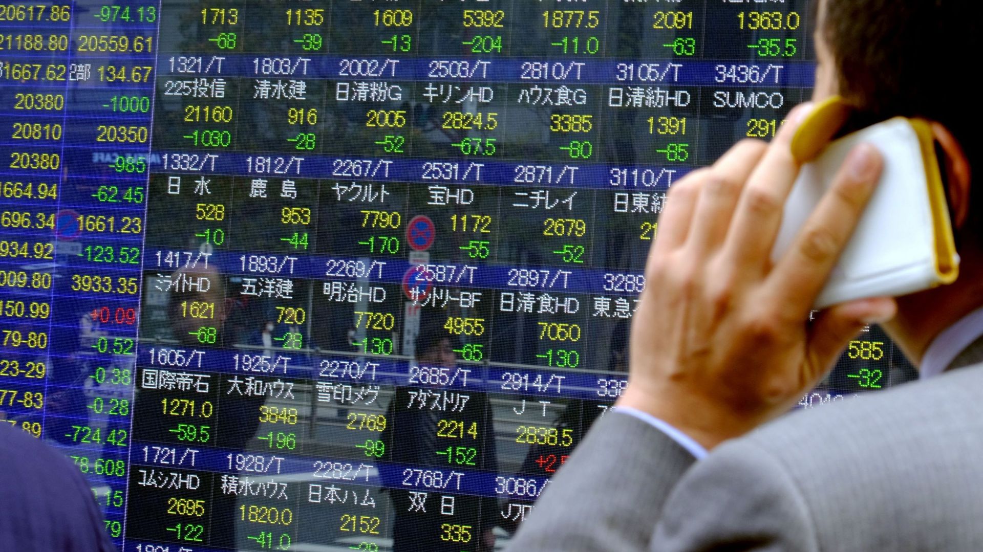 Bourse De Tokyo: Le Nikkei Chute De 0,55% à Cause De L'euro Affaibli ...