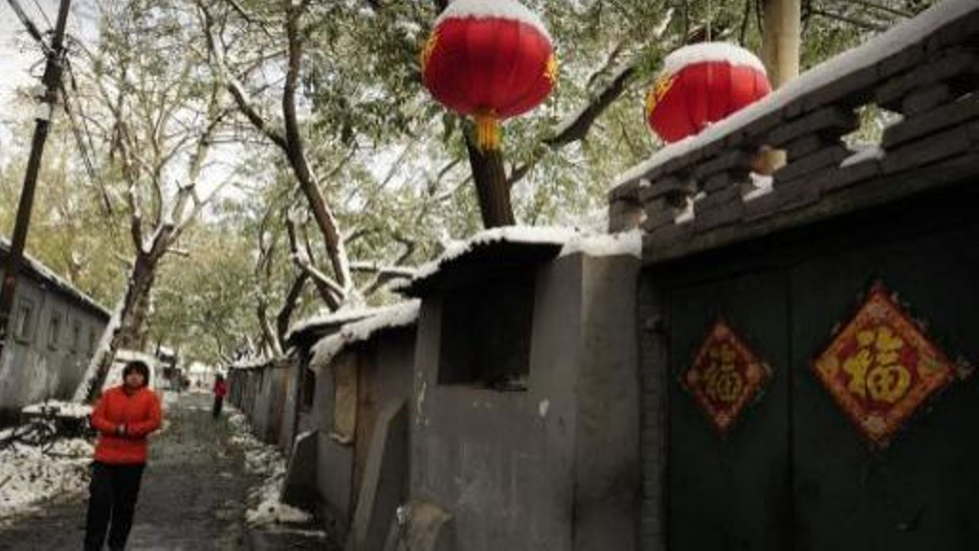 Dans un "hutong" -un vieux quartier- de Pékin