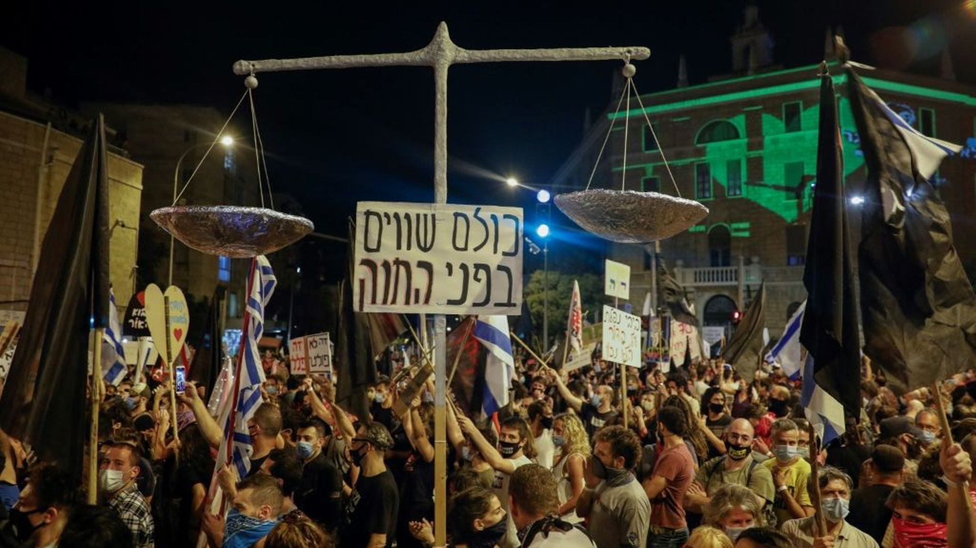 Des Israéliens manifestent contre le Premier ministre Benjamin Netanyahu malgré le reconfinement, le 20 septembre 2020