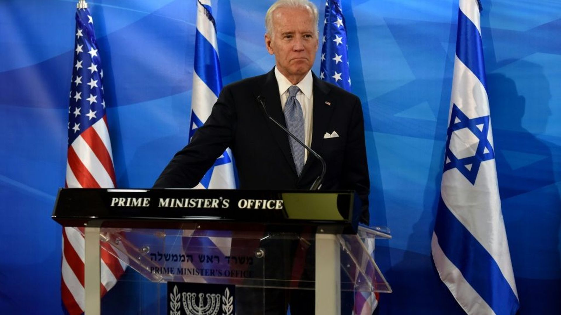 Joe Biden à Jérusalem le 9 mars 2016