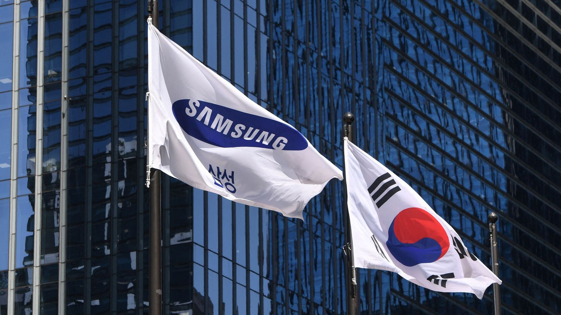 L’immeuble de Samsung à Séoul