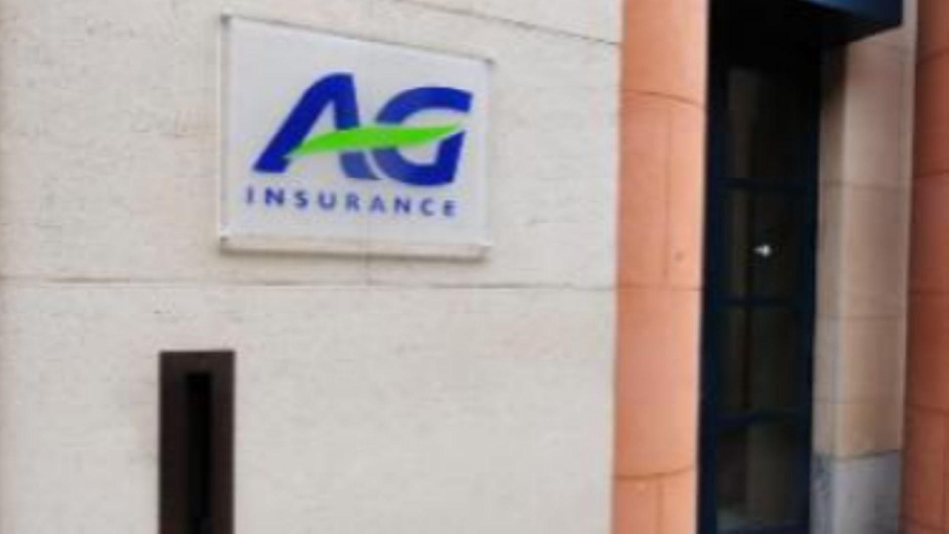 AG baisse les taux des assurance de groupe: les pensions complémentaires menacées? 