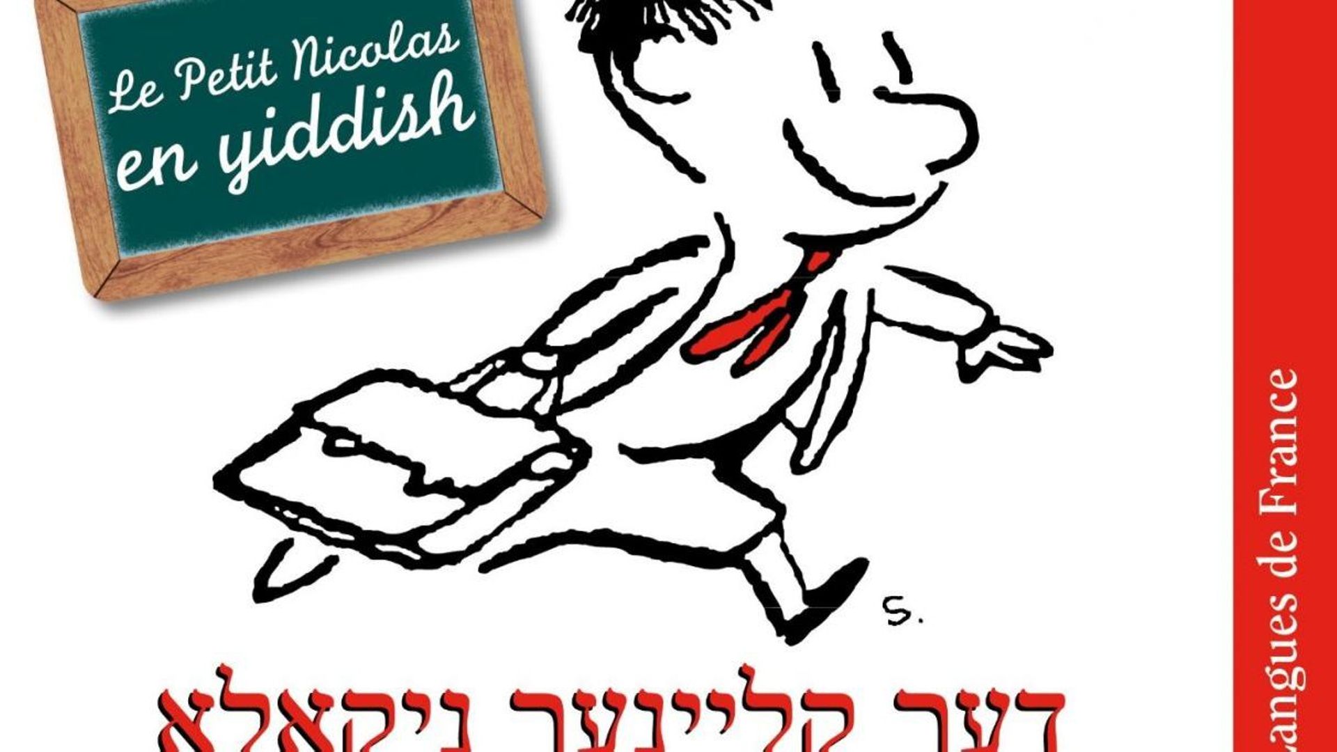 "Le petit Nicolas" en yiddish