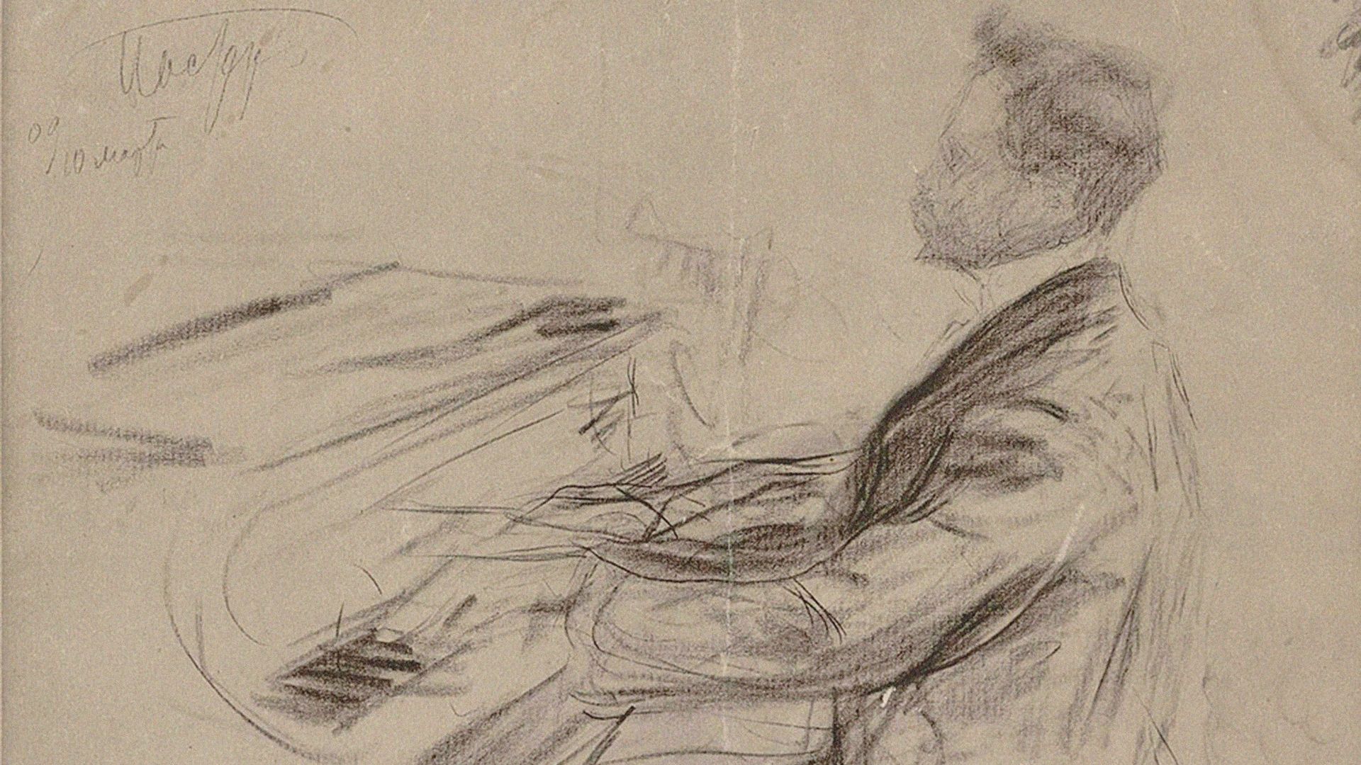 Alexandre Scriabine (1872-1915) au piano à queue, 1909. Trouvé dans la collection de la Bibliothèque nationale russe, Saint-Pétersbourg.