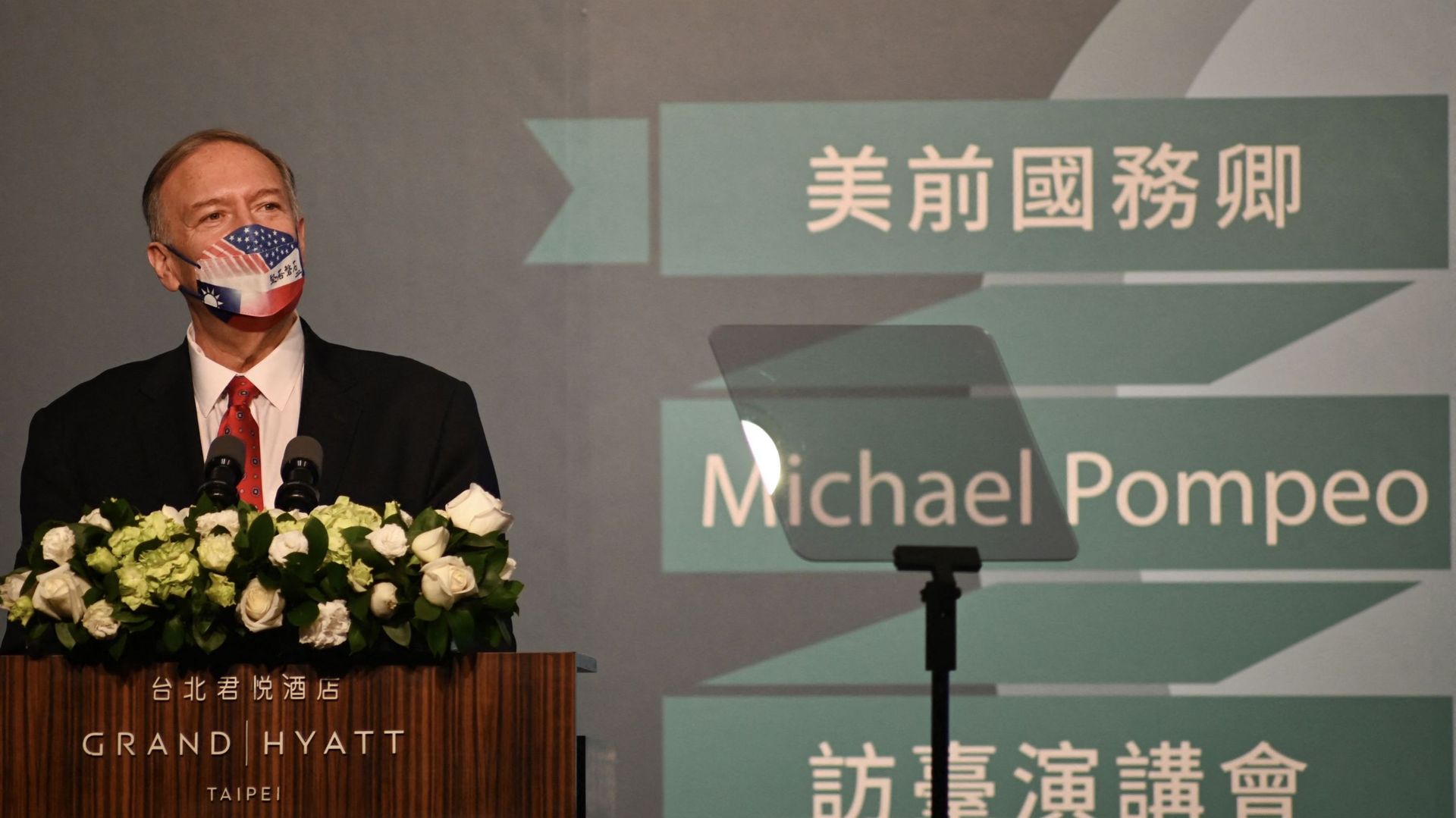 L’ancien secrétaire d’État américain Mike Pompeo lors d’un discours dans un hôtel lors de sa visite à Taipei, le 4 mars 2022.