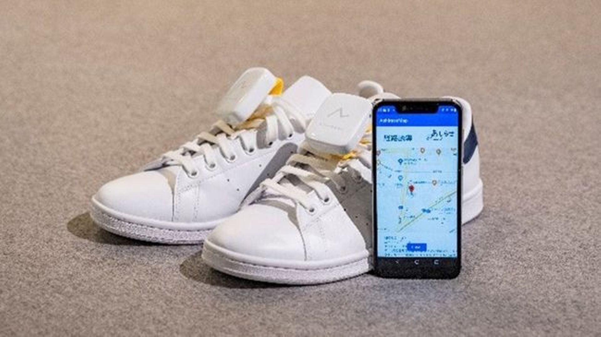 Le système de navigation GPS à glisser dans des chaussures Ashirase que développe actuellement Honda via la start-up Ashirase, Inc.