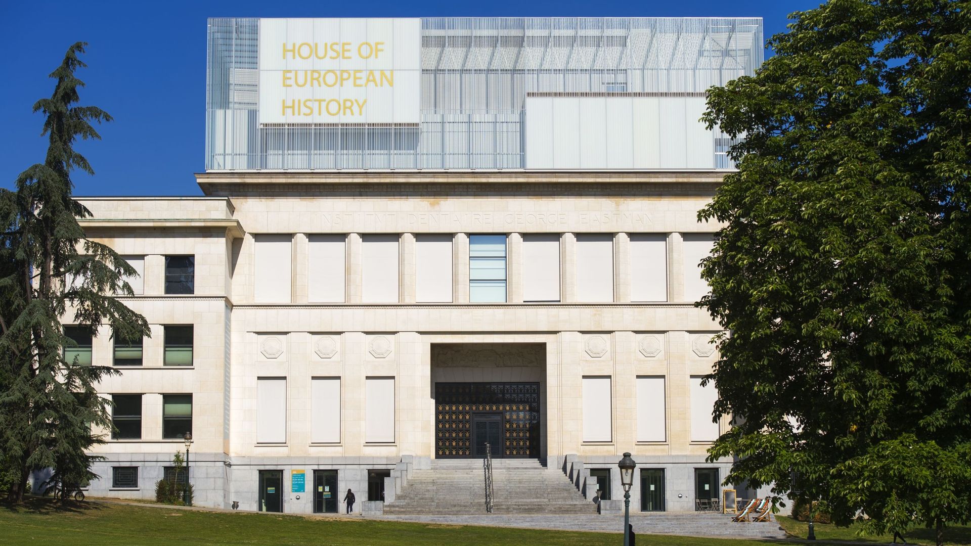 La Maison de l'Histoire européenne à Bruxelles