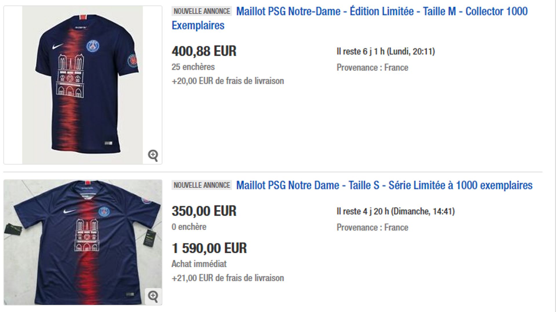 maillot du psg collector