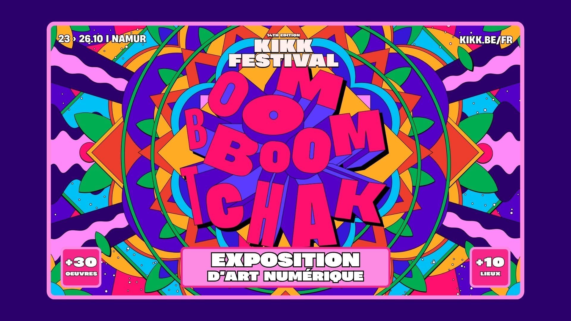 KIKK Festival à Namur