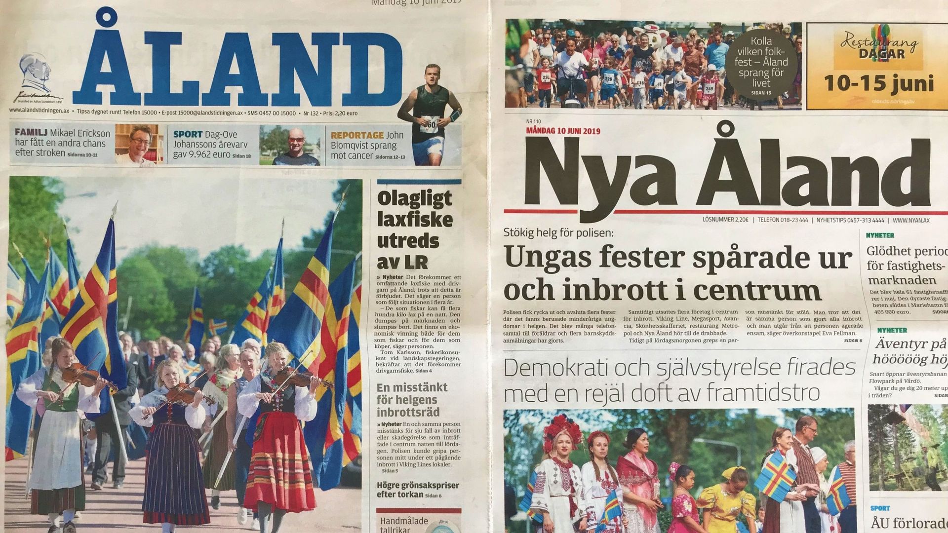 L'archipel à ses propres médias, en langue suédoise. Deux journaux: "Aland" et "Nya Aland". Et une station de radio "Radio Aland" 
