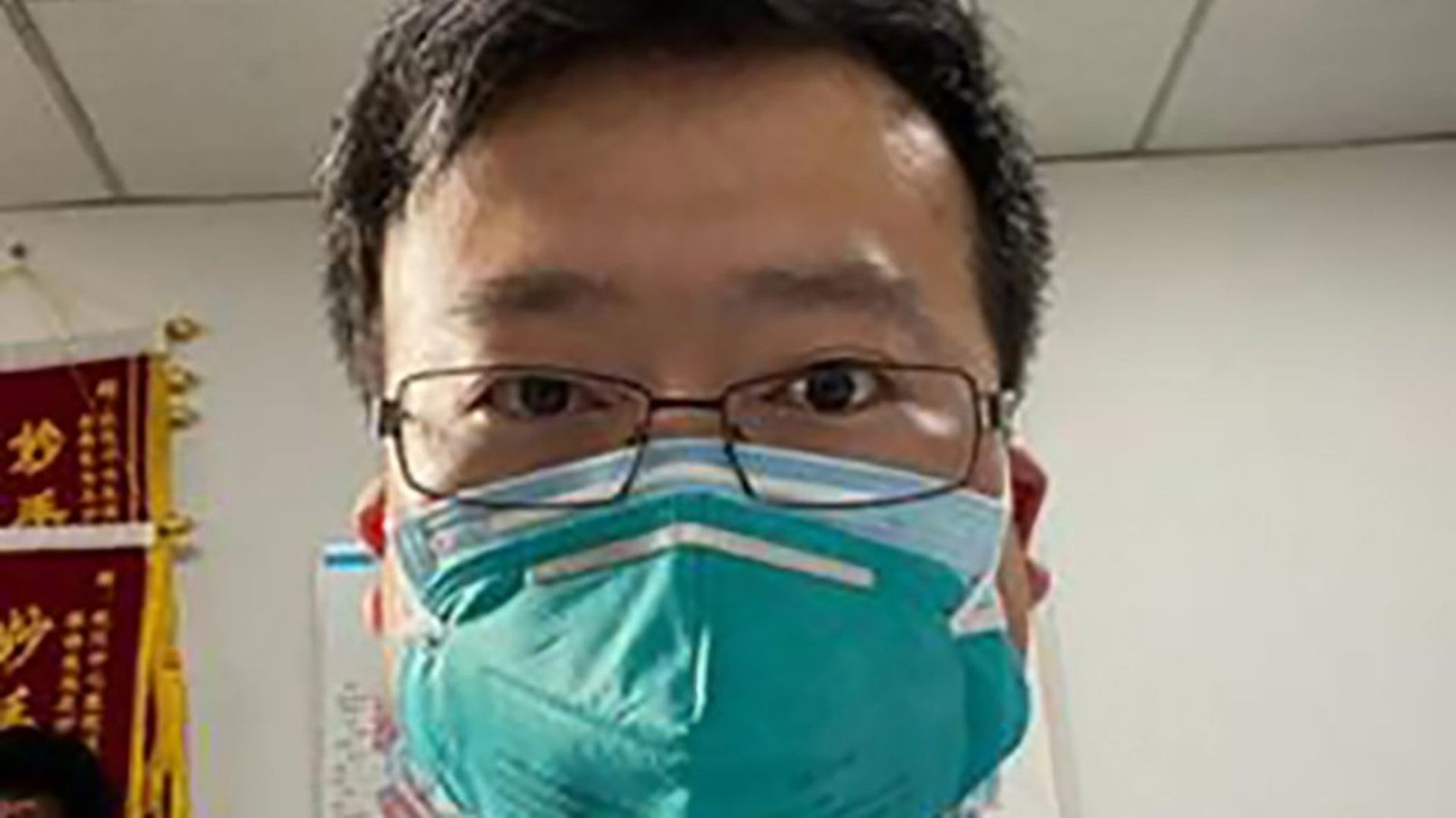 Le docteur Li Wenliang est décédé à 34 ans