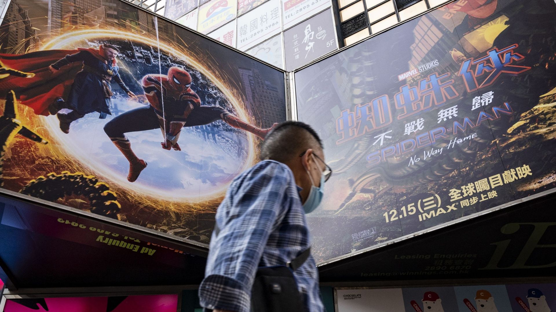 Spider-Man, 1er film de l’ère Covid à dépasser le milliard de dollars au box-office