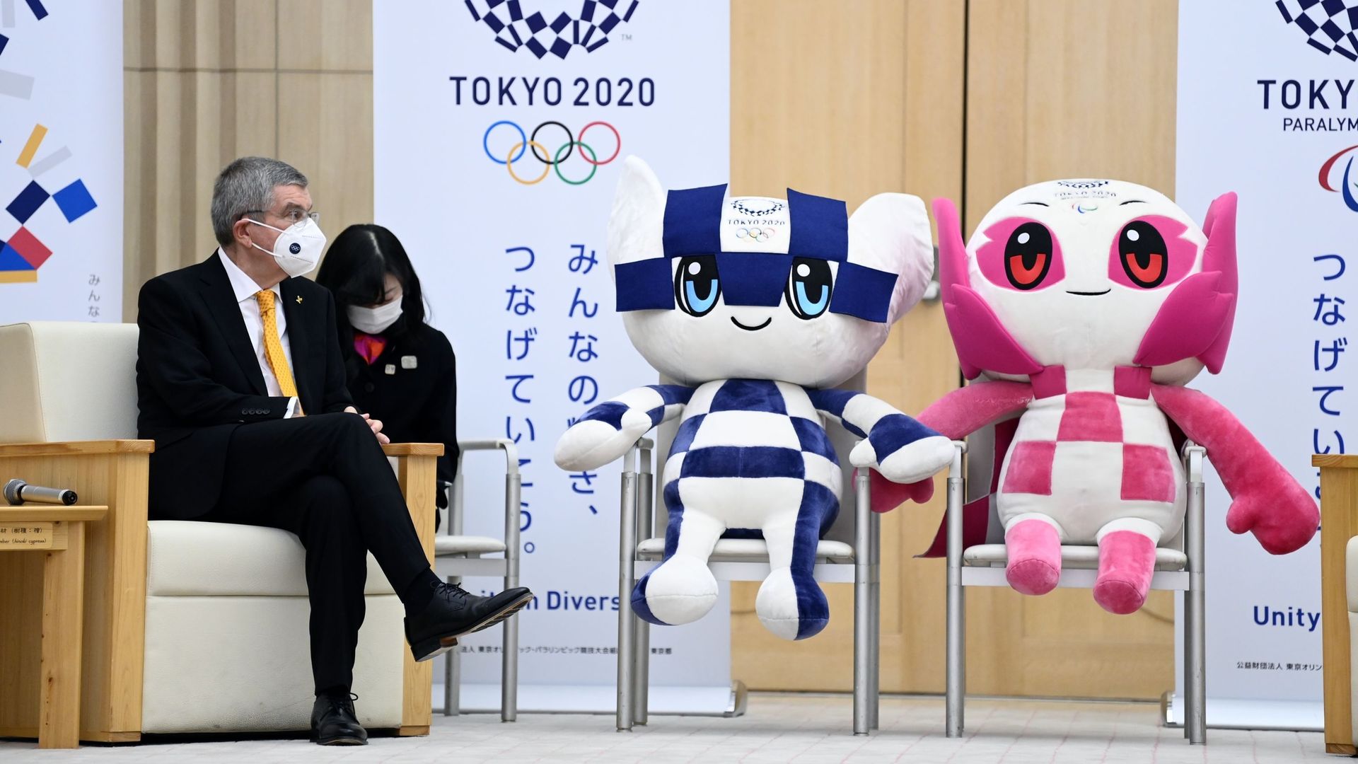 Tokyo 2020 Le président du CIO 'très confiant' quant à la présence de