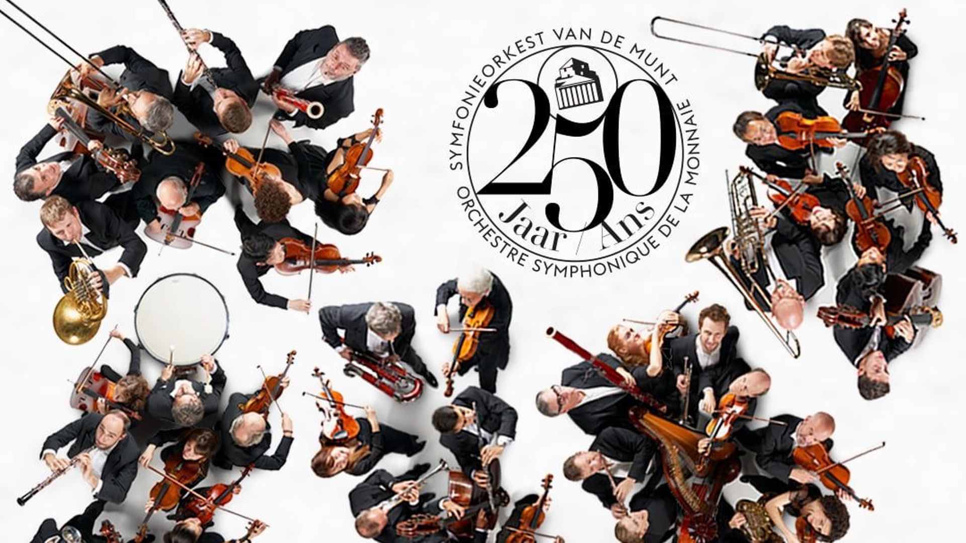 L’Orchestre Symphonique de La Monnaie fête ses 250 ans avec une série de concerts