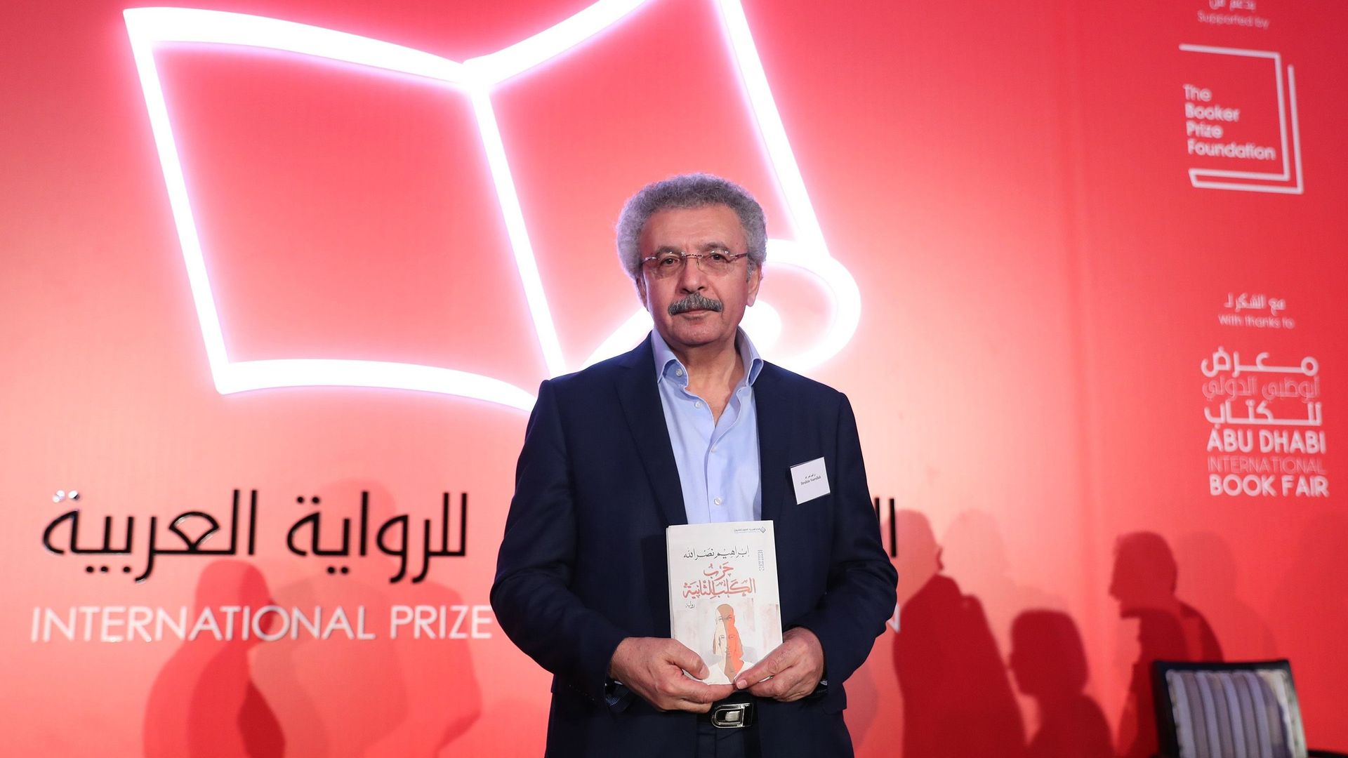 l-ecrivain-palestino-jordanien-ibrahim-nasrallah-remporte-le-prix-de-la-fiction-arabe