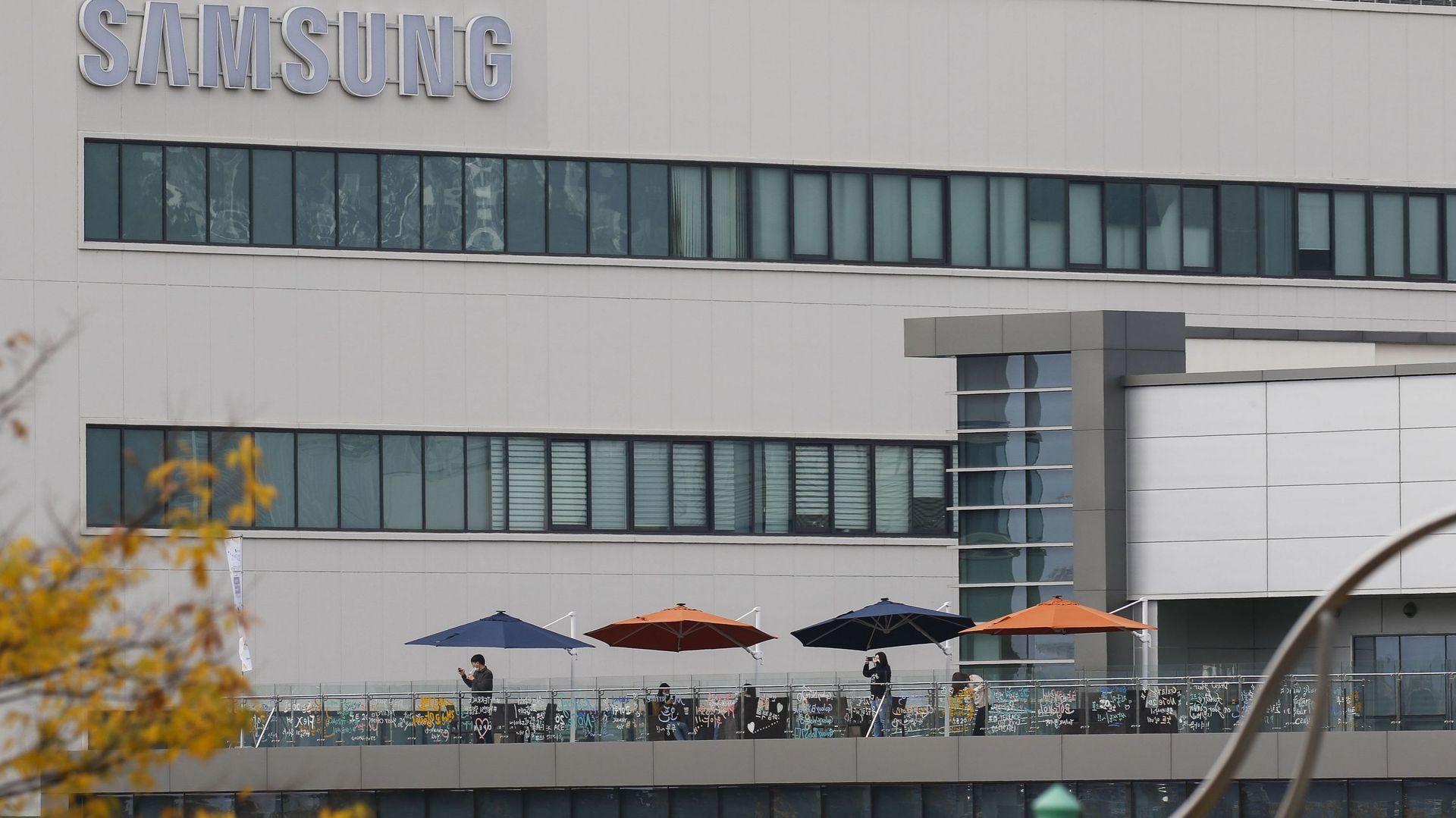 Usine Samsung