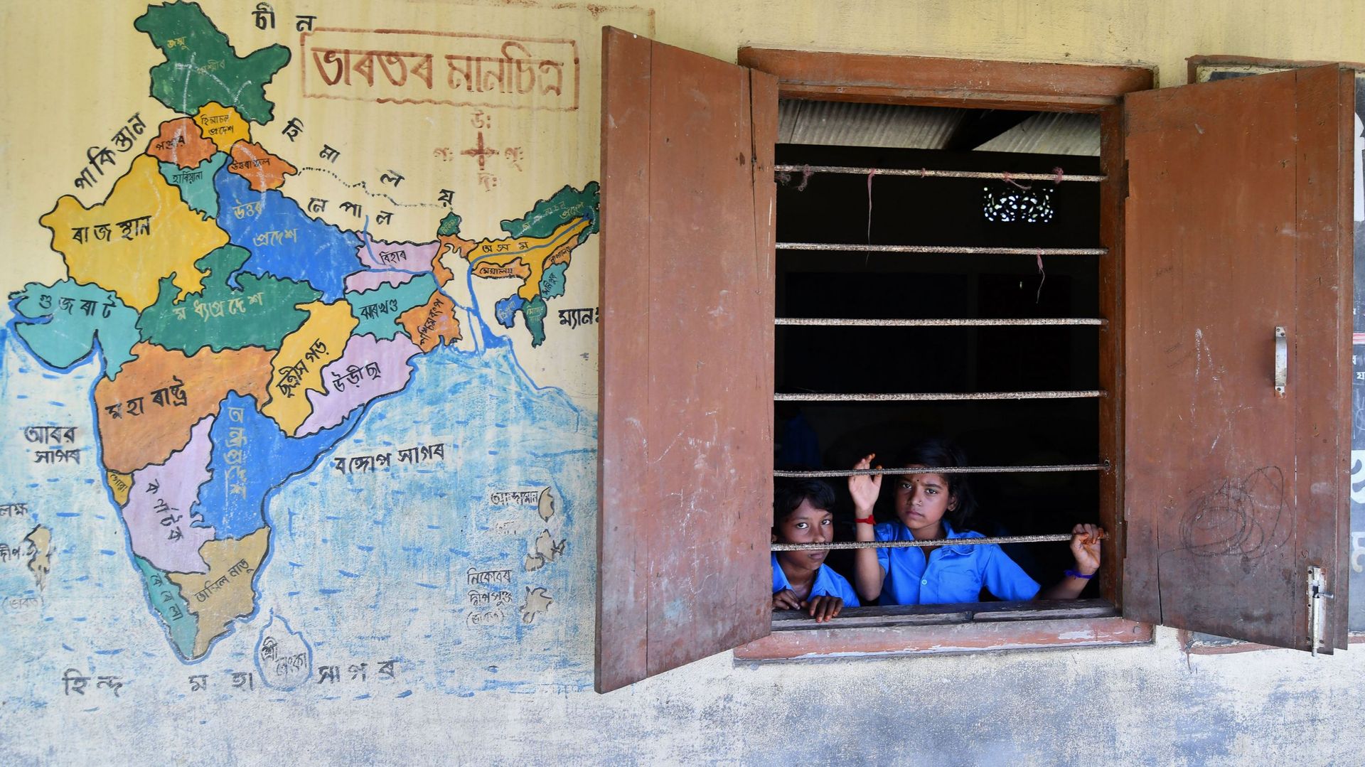 En Inde, dans la province d'Assam, les filles des familles pauvres n'ont pas forcément accès à l'école.