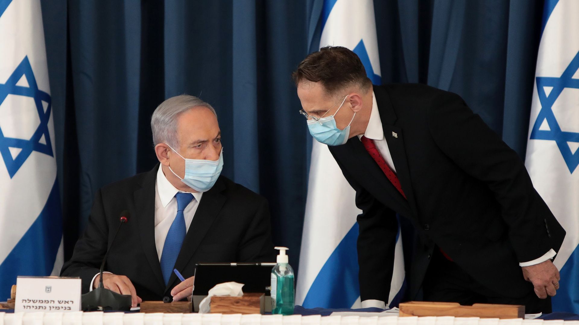 Le Premier Ministre Israelien Israeli enjamin Netanyahu 