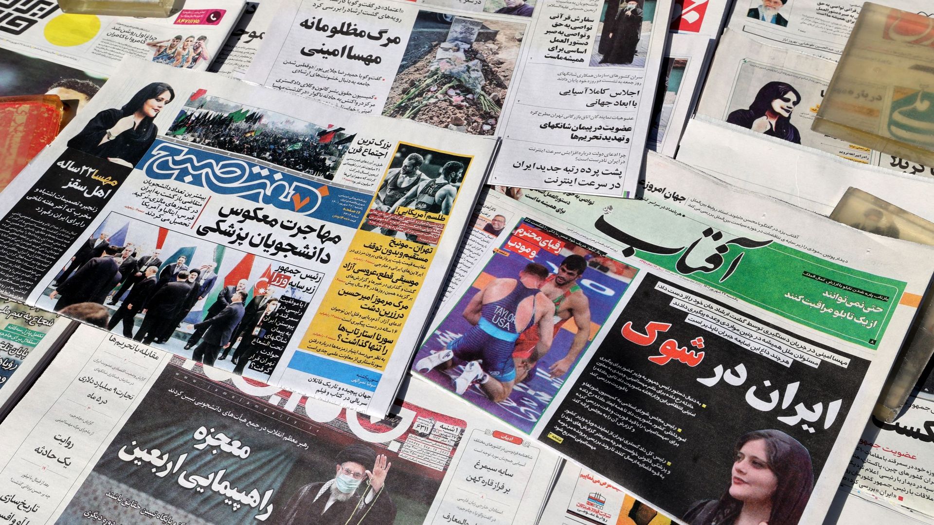 La presse iranienne le 18 septembre