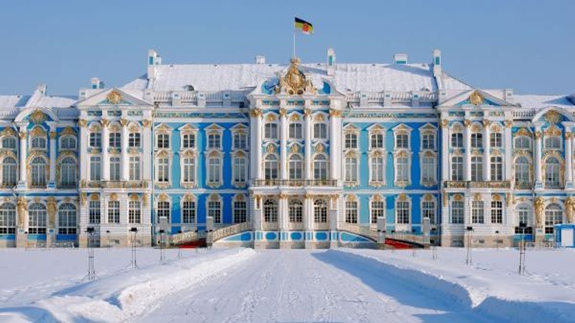 Voyages musicaux à Saint-Pétersbourg 