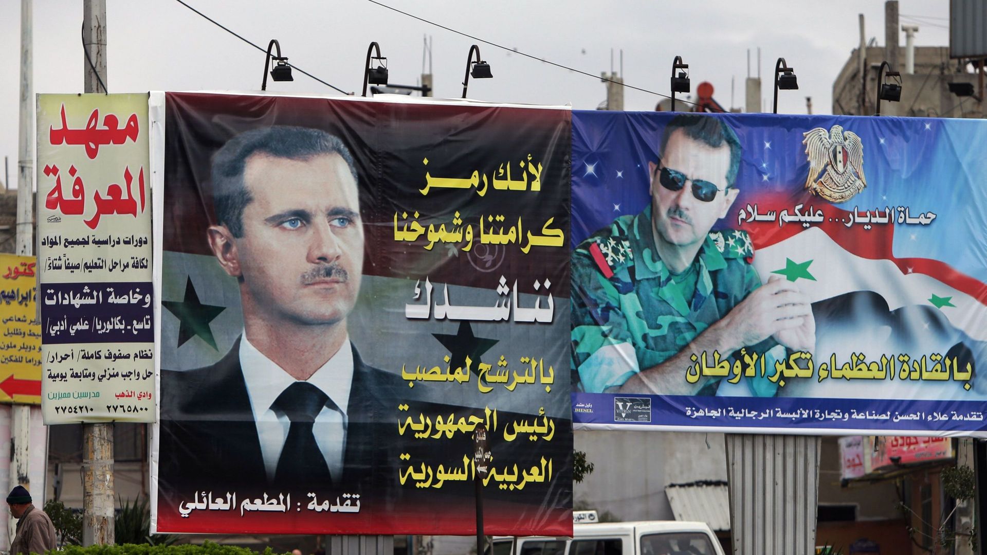 Bachar al-Assad appelle à séparer l'Islam de la politique