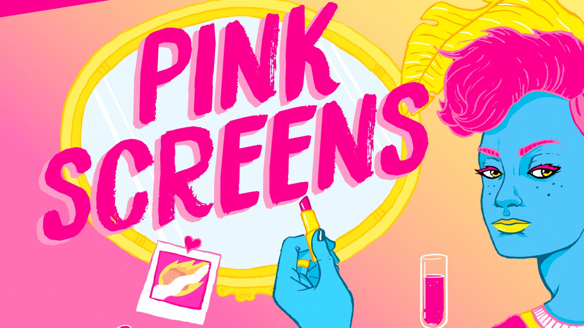 Pink Screens 2017 : sous le signe du queer