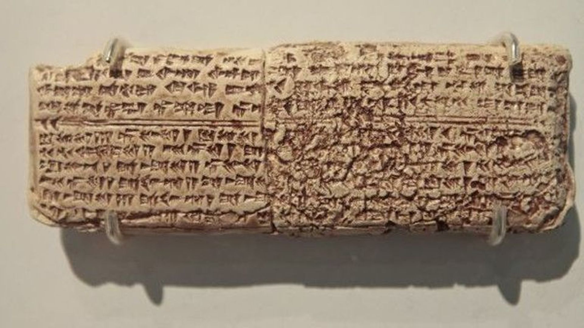 Tablette "Hymne à Nikkal", le plus ancien vestige de notation musicale 