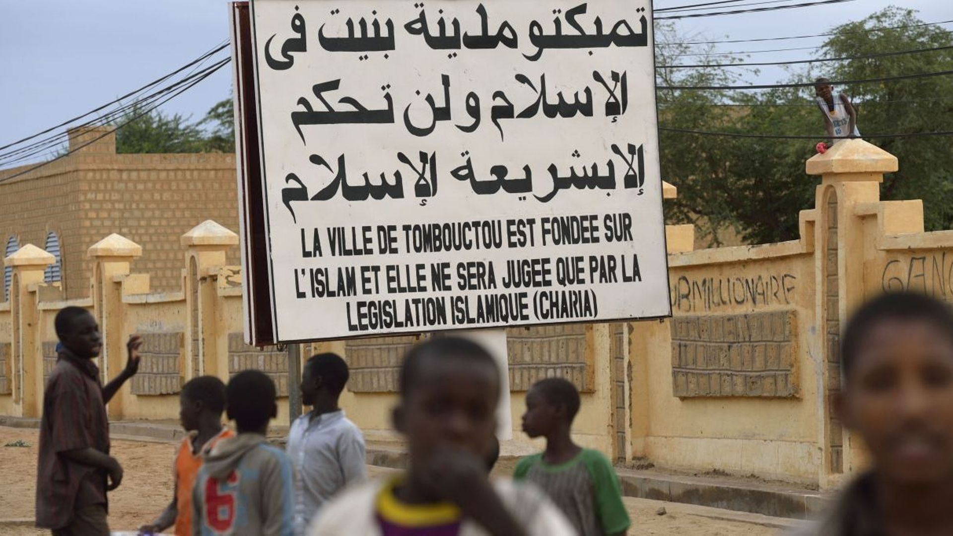Mali: plus de 90% des manuscrits de Tombouctou sauvés (conservateur)