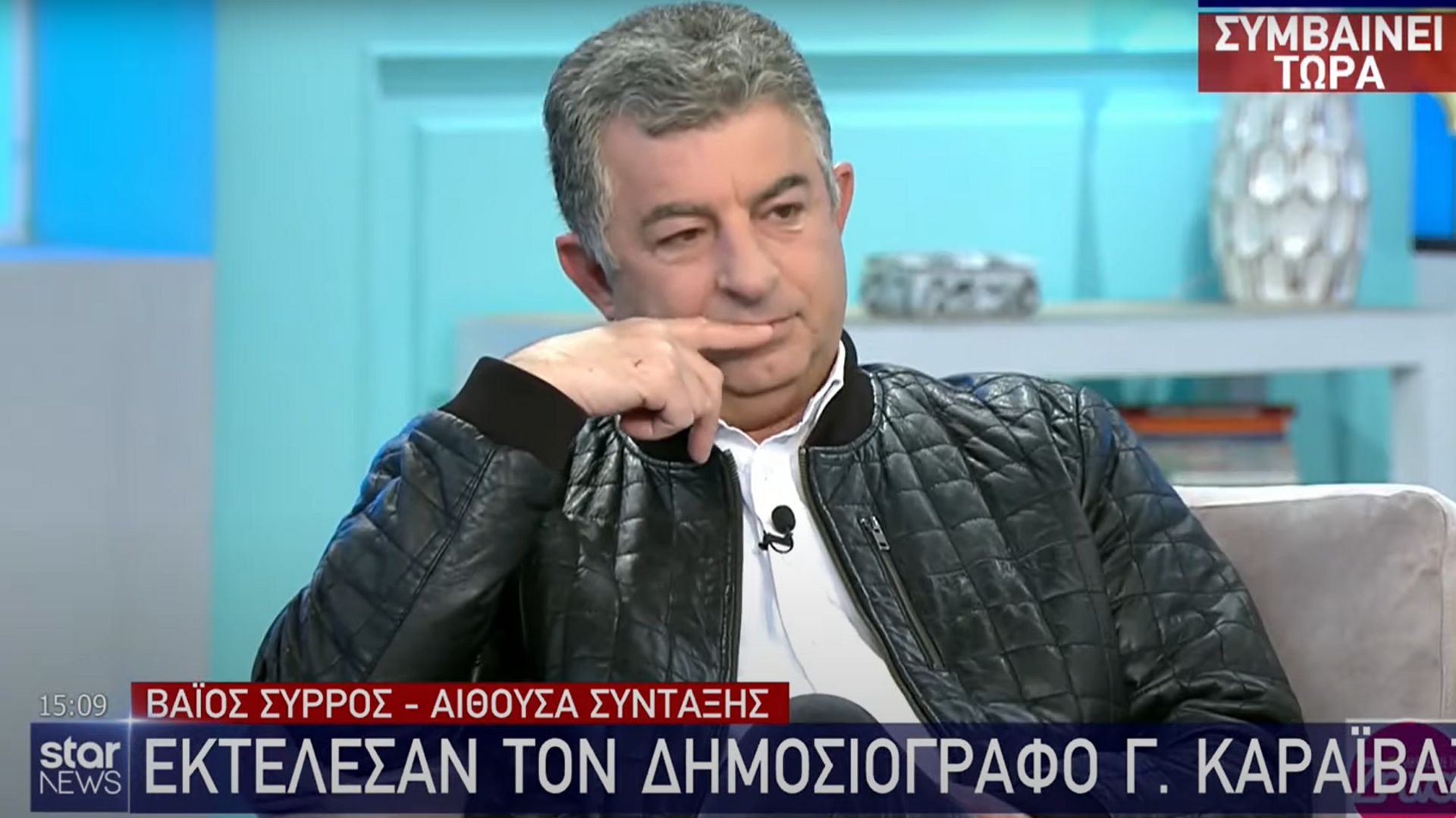 Giorgos Karaïvaz, journaliste à la télévision privée grecque Star.