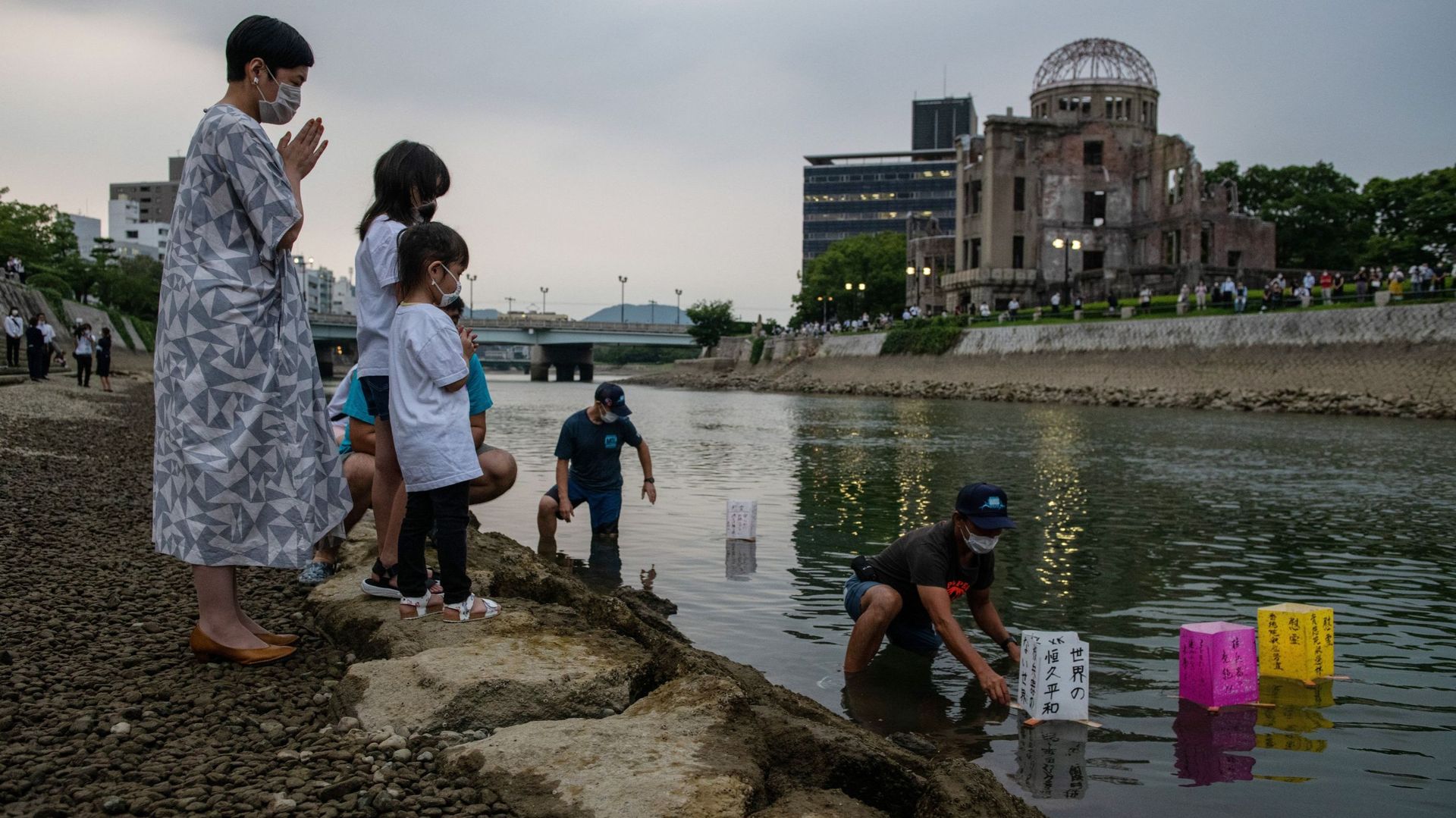 6 août 2020, 75e commémoration du bombardement atomique d’Hiroshima.