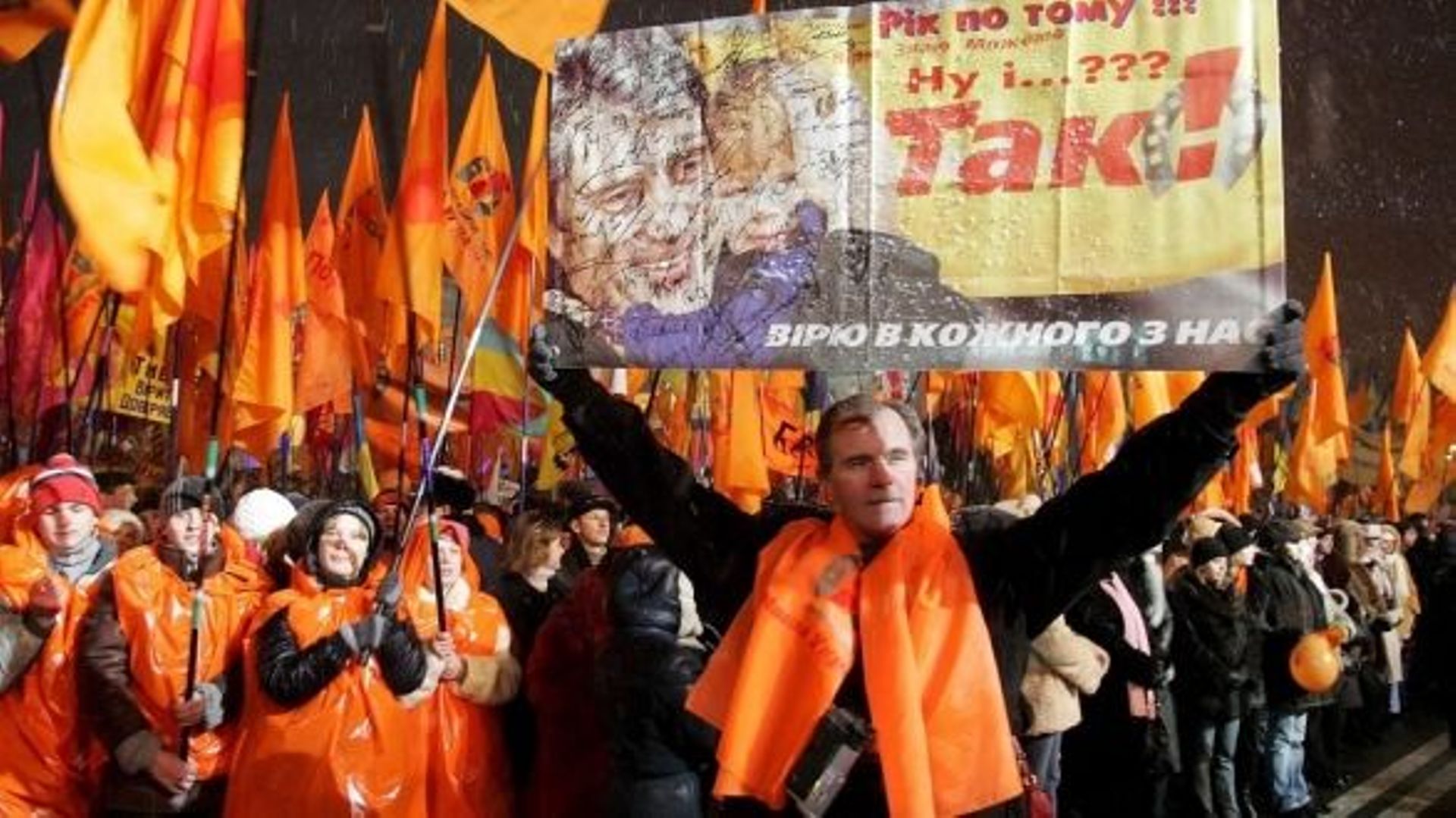 Оранжевая революция 2004 2005. Помаранчевая революция майдан киев 2004. Оранжевая революция произошла. Оранжевая революция на украине. Оранжевая революция произошла.